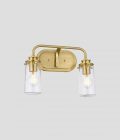 Braelyn 2lt Wall Light by Quintiesse