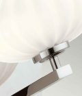 Pim Wall Light by Quintiesse