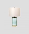 Reno Table Lamp by Quintiesse