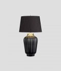 Bexley Table Lamp by Quintiesse