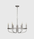 Capitol Hill 6lt Pendant Light by Elstead